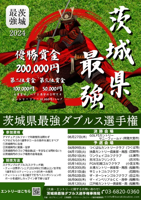 븩Ƕ֥륹긢ͽ쭨6/2˥󥴥ե