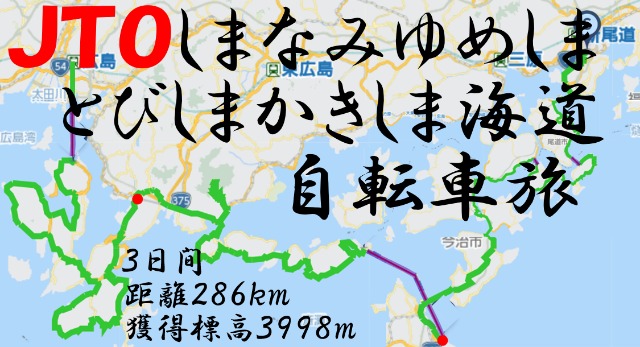 JTOޤʤߤᤷޤȤӤޤ޳ƻ žι 2024
