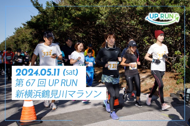 67 UPRUNḫޥ饽