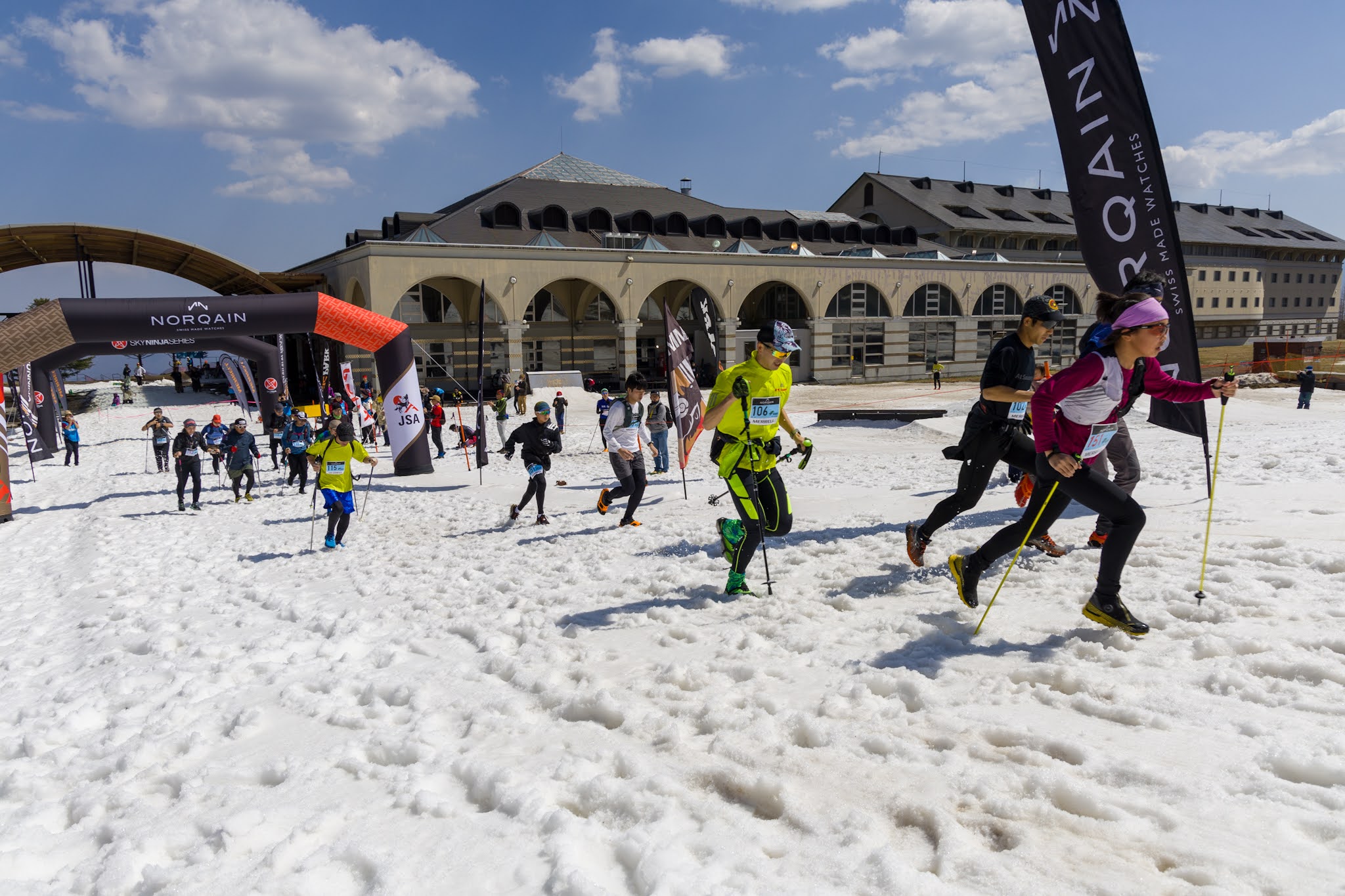 TSUMAGOI SKYRUNSKYSNOW