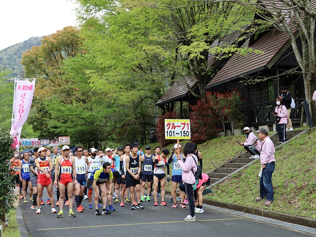 第36回 大原湖さくらロードレース大会