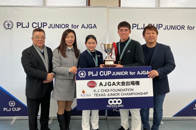 PLJ CUP junior for AJGA ͽ