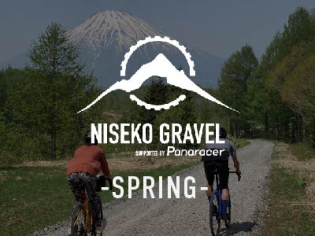 Panaracer NISEKO GRAVEL SPRING RIDE 2024
