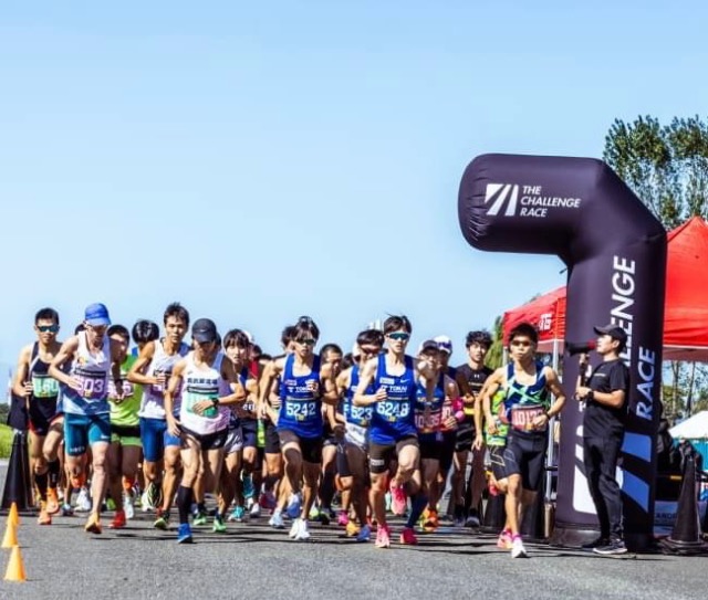 THE DISTANCE GAMES YOKOHAMA|横浜のマラソン大会