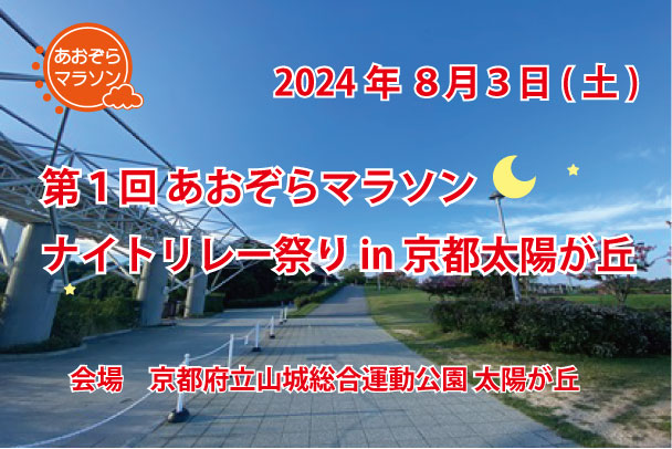 1 ޥ饽 ֥ʥȥ졼פ in ۤ
