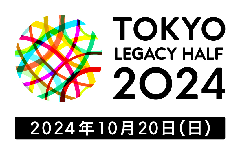 쥬ϡեޥ饽2024ONE TOKYOץߥСȥ꡼