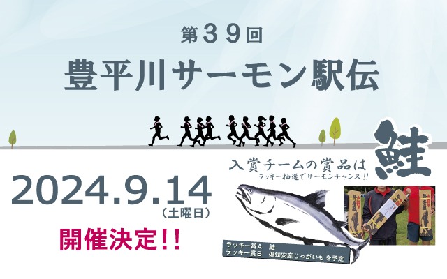 39 ˭ʿ