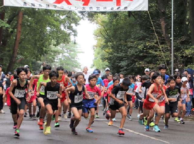 真岡市市制施行70周年記念事業 第41回 真岡井頭マラソン大会
