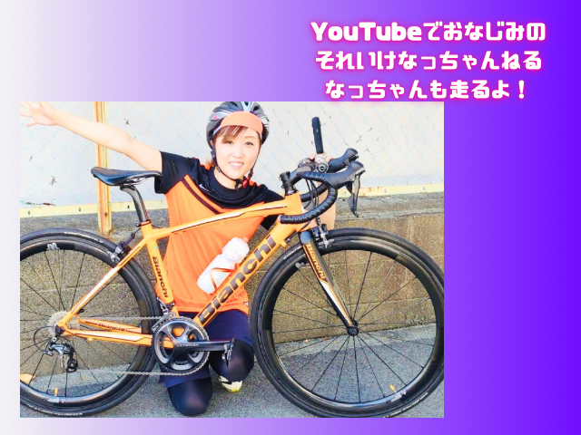 ユカリーナ様確認ページオンライン ストア 