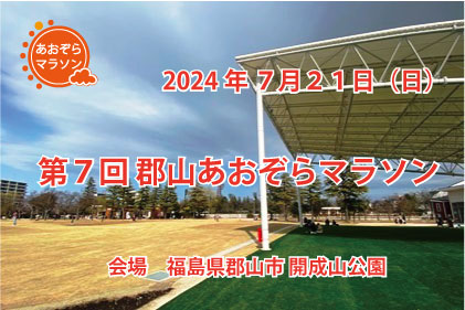 7 ޥ饽