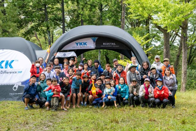 第16回 TOKYO Jr TRAILRUN