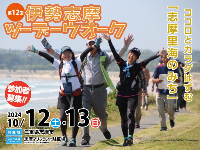 ぽぽ9.6 三重松阪市　伊勢志摩での手渡し希望です ぽぽ9.6 三重松阪市 伊勢志摩での手渡し希望です nontabi_mie ←他
