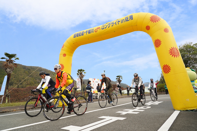 検索結果のイベント一覧 | スポーツエントリー