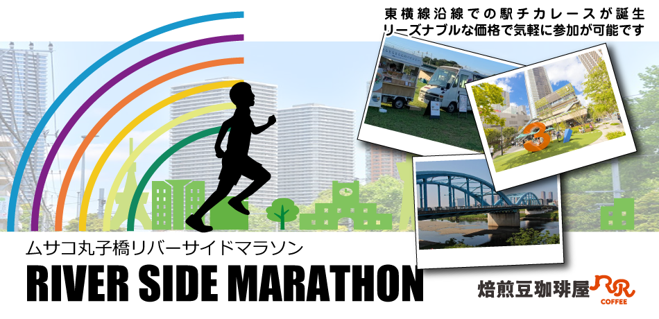 �ॵ���ݻҶ���С������ɥޥ饽���9��21�����ڡ˳��š�	