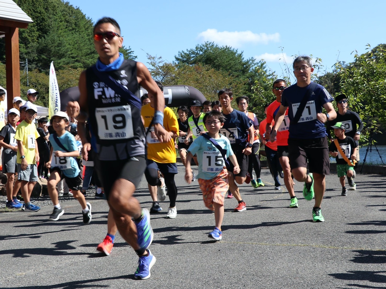 第13回 府中リレーマラソンIN羽高湖