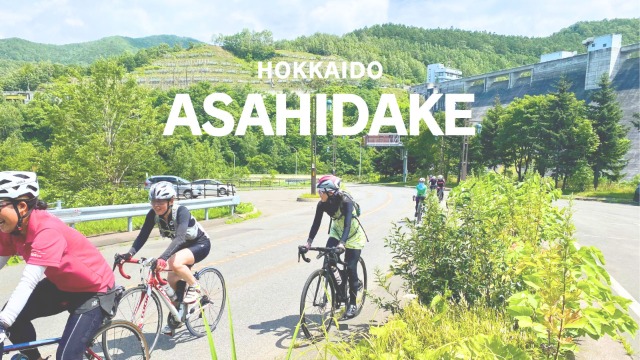 ̳ƻCycling tour2024 JRȯ93km