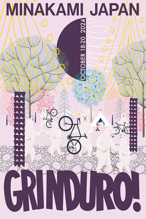 GRINDURO JAPAN 2024 水上