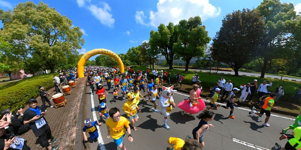 検索結果のイベント一覧 | スポーツエントリー