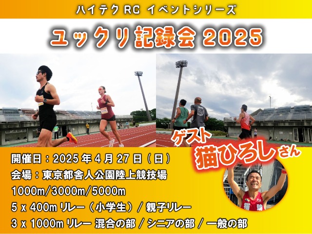 å국Ͽ2025