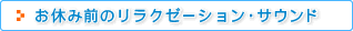 ���٤����Υ�饯��������󡦥������